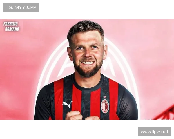 米兰或放弃菲尔克鲁格寻新前锋