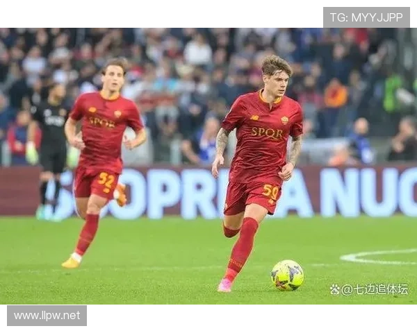 罗马防线崩塌丢球频繁